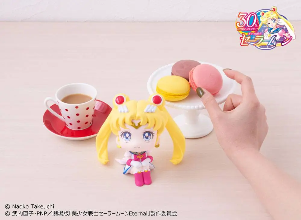 Pretty Guardian Sailor Moon Look Up PVC Statue Super Sailor Moon 11 cm product photo