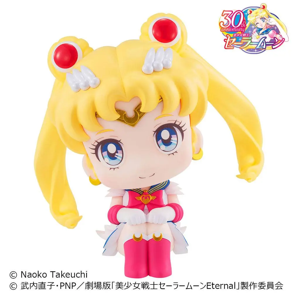Pretty Guardian Sailor Moon Look Up PVC Statue Super Sailor Moon 11 cm product photo