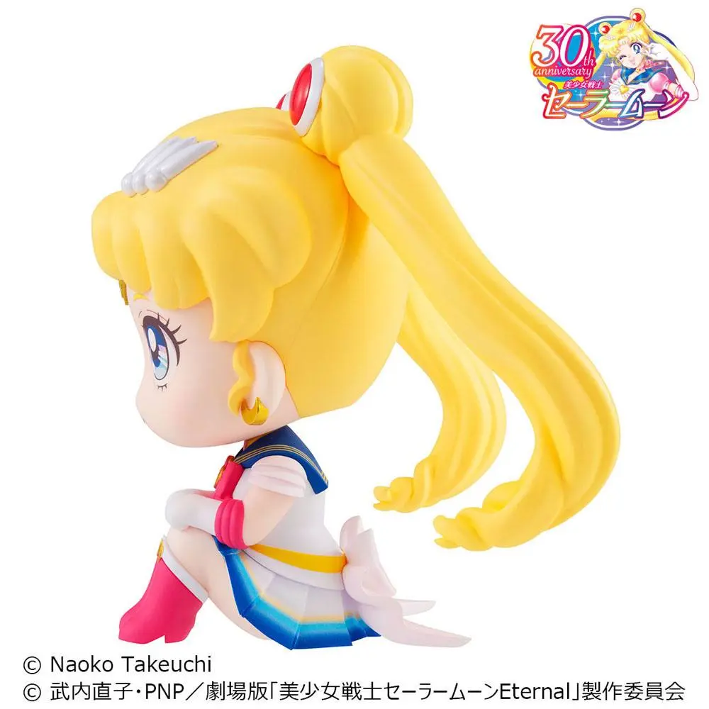 Pretty Guardian Sailor Moon Look Up PVC Statue Super Sailor Moon 11 cm product photo