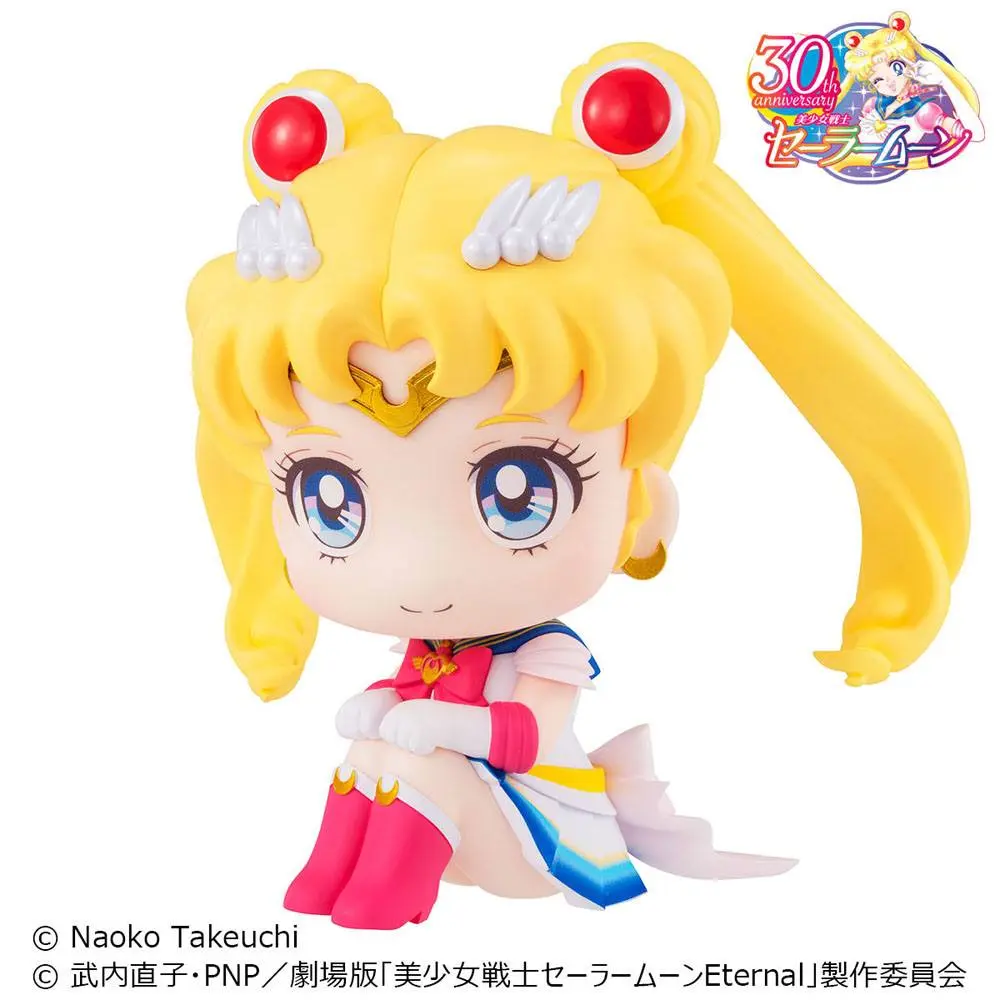 Pretty Guardian Sailor Moon Look Up PVC Statue Super Sailor Moon 11 cm product photo