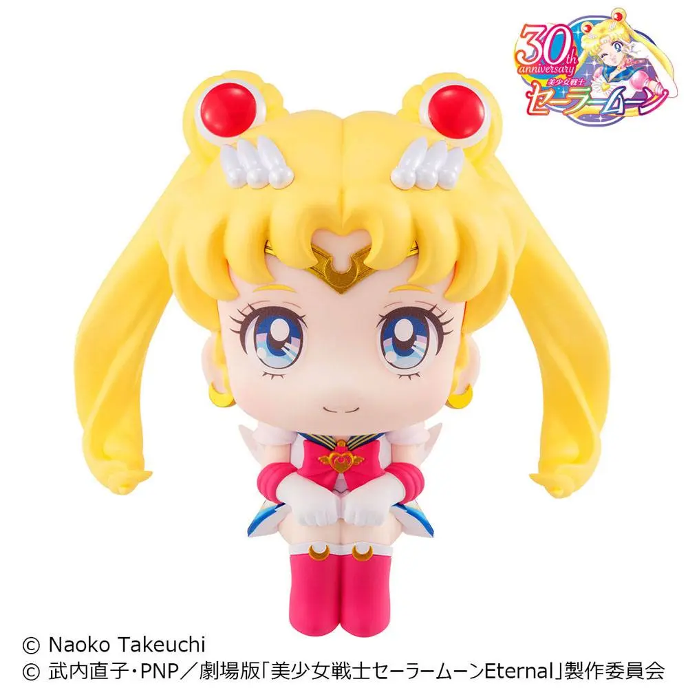 Pretty Guardian Sailor Moon Look Up PVC Statue Super Sailor Moon 11 cm product photo