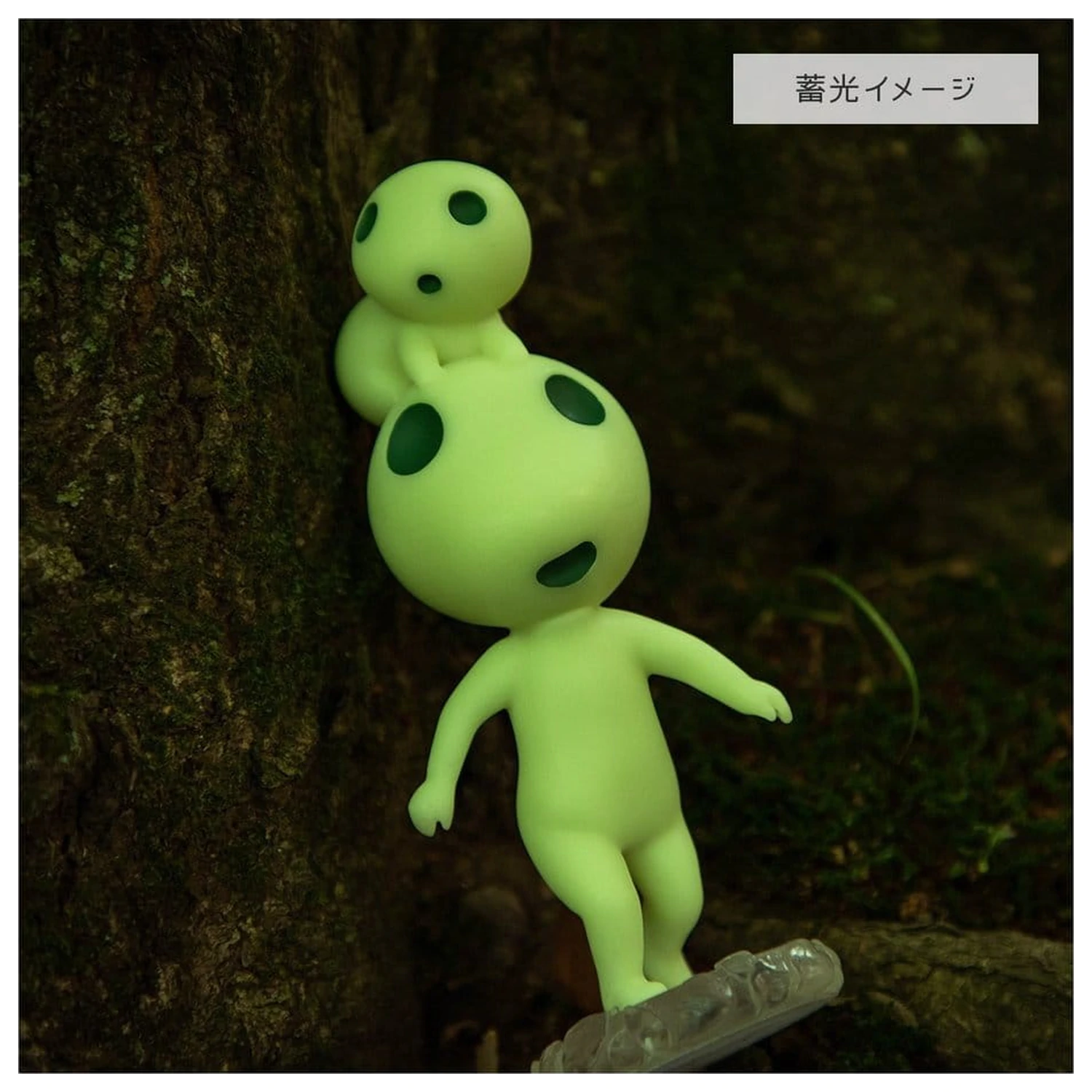 Princess Mononoke Statue Small and Big Kodama product photo