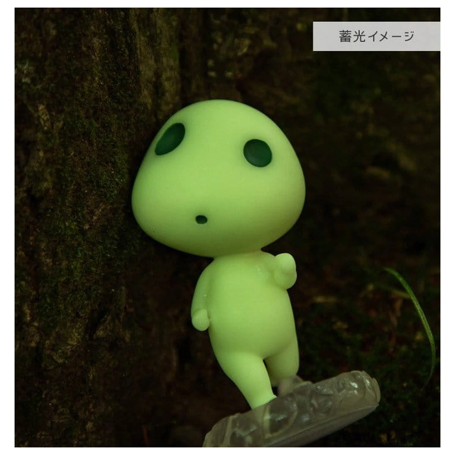 Princess Mononoke Statue Walk Kodama product photo