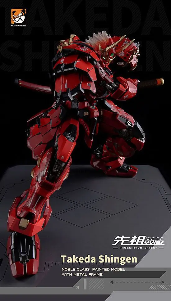Progenitor Effect PVC / Diecast Action Figure MCT J02 The Tiger of Kai Takeda Shingen 29 cm product photo