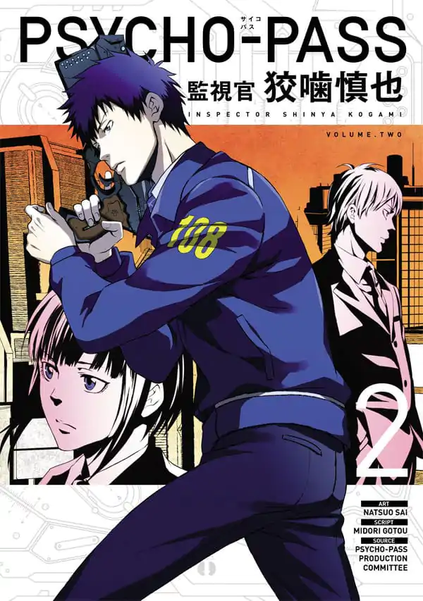 Psycho-Pass: Inspector Shinya Kogami Manga Volume 2 product photo