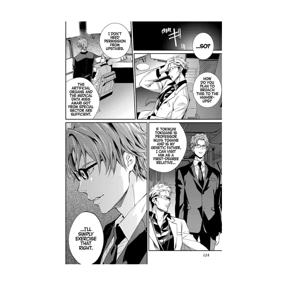 Psycho-Pass: Inspector Shinya Kogami Manga Volume 3 product photo