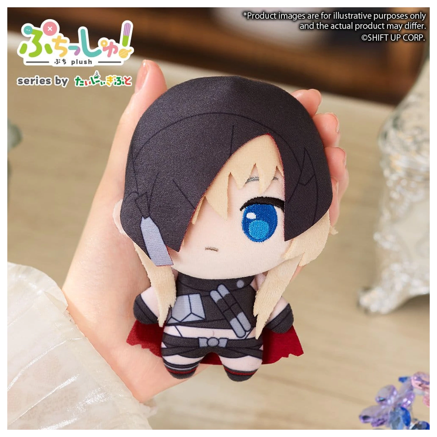 Puchish! Goddess of Victory: NIKKE Plush Figure Vol. 4 Grave 12 cm product photo
