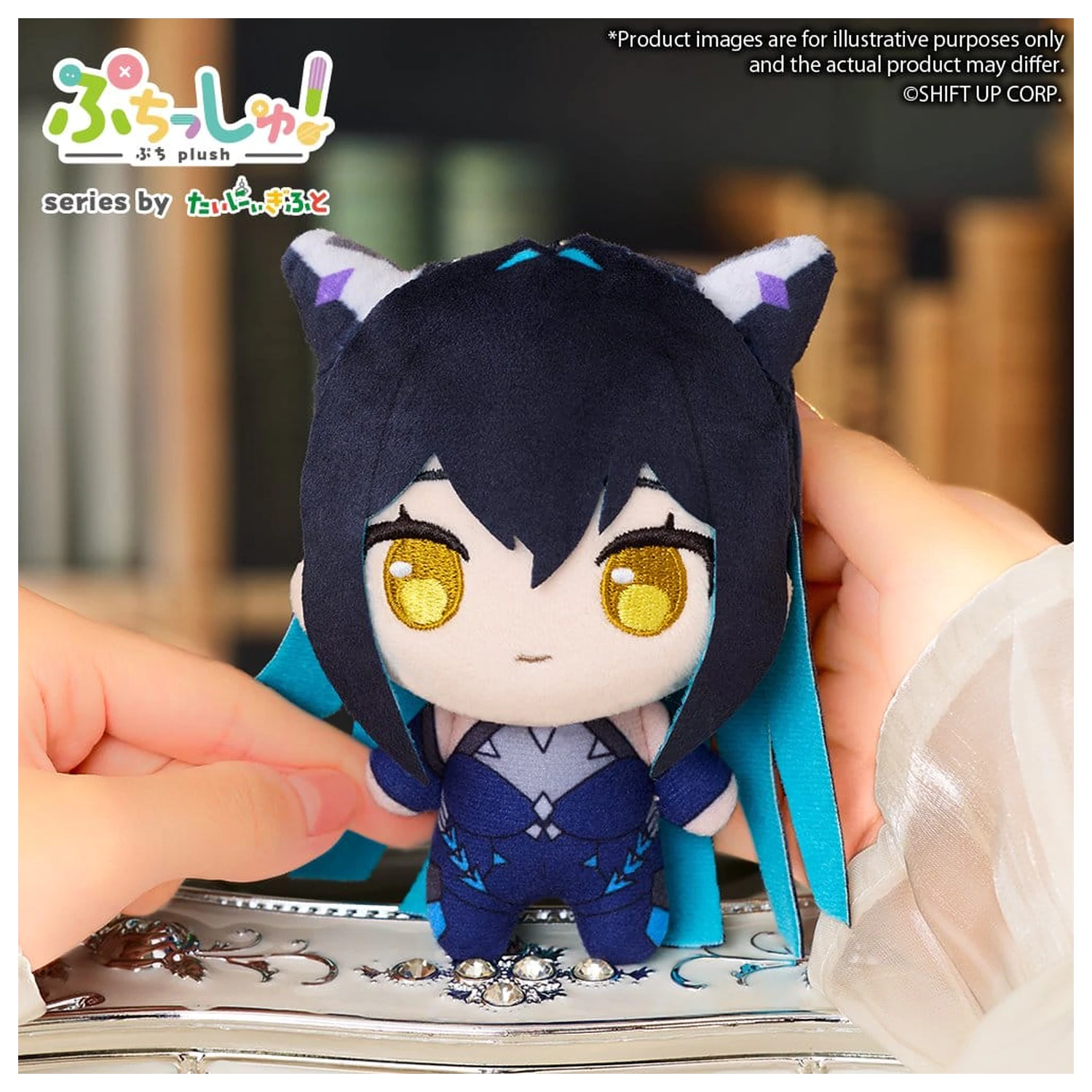 Puchish! Goddess of Victory: NIKKE Plush Figure Vol. 4 Little Mermaid 12 cm product photo