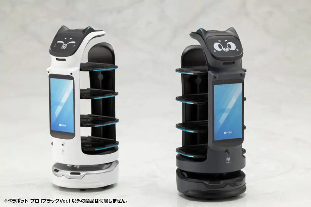 Pudu Robotics Plastic Model Kit Bellabot Black Ver. 11 cm    product photo