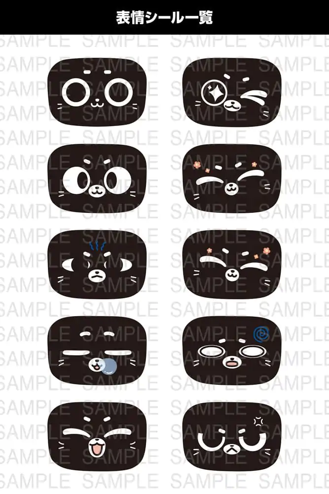 Pudu Robotics Plastic Model Kit Bellabot Black Ver. 11 cm    product photo