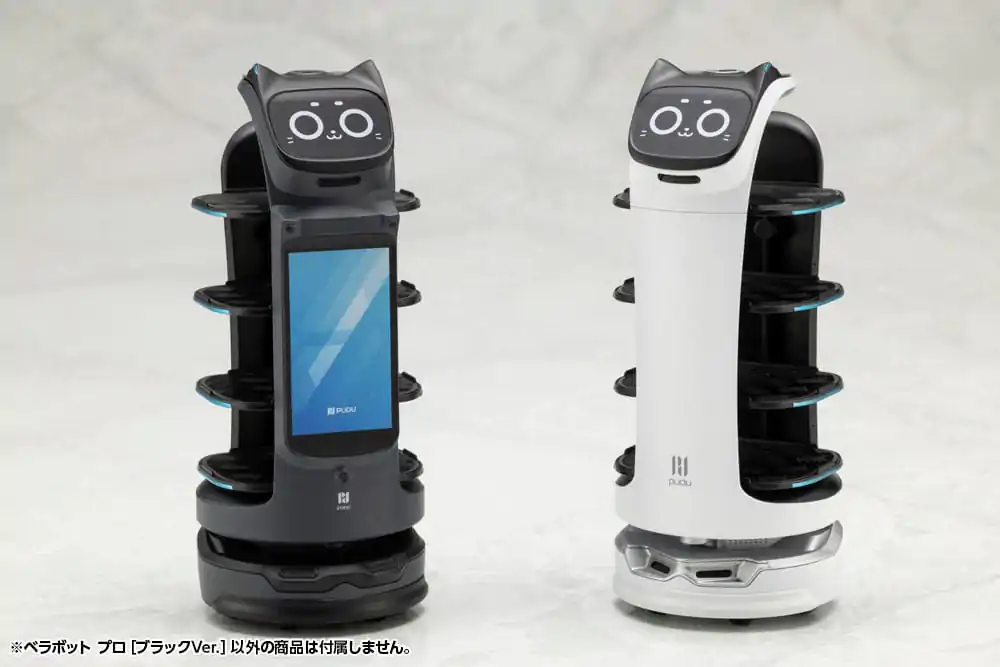 Pudu Robotics Plastic Model Kit Bellabot Black Ver. 11 cm    product photo