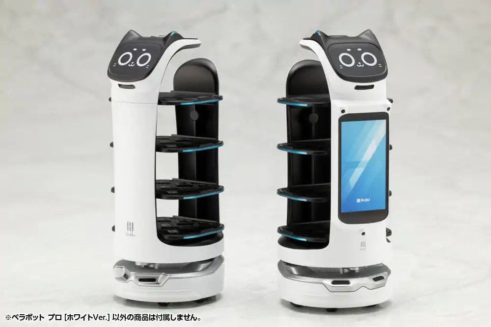 Pudu Robotics Plastic Model Kit Bellabot White Ver. 11 cm   product photo