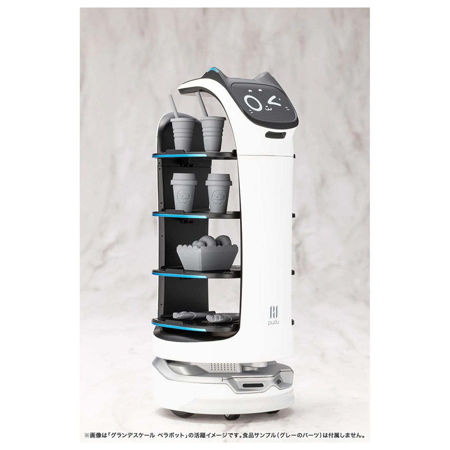 Pudu Robotics Grande ScalePlastic Model Kit BellaBot 19 cm    product photo