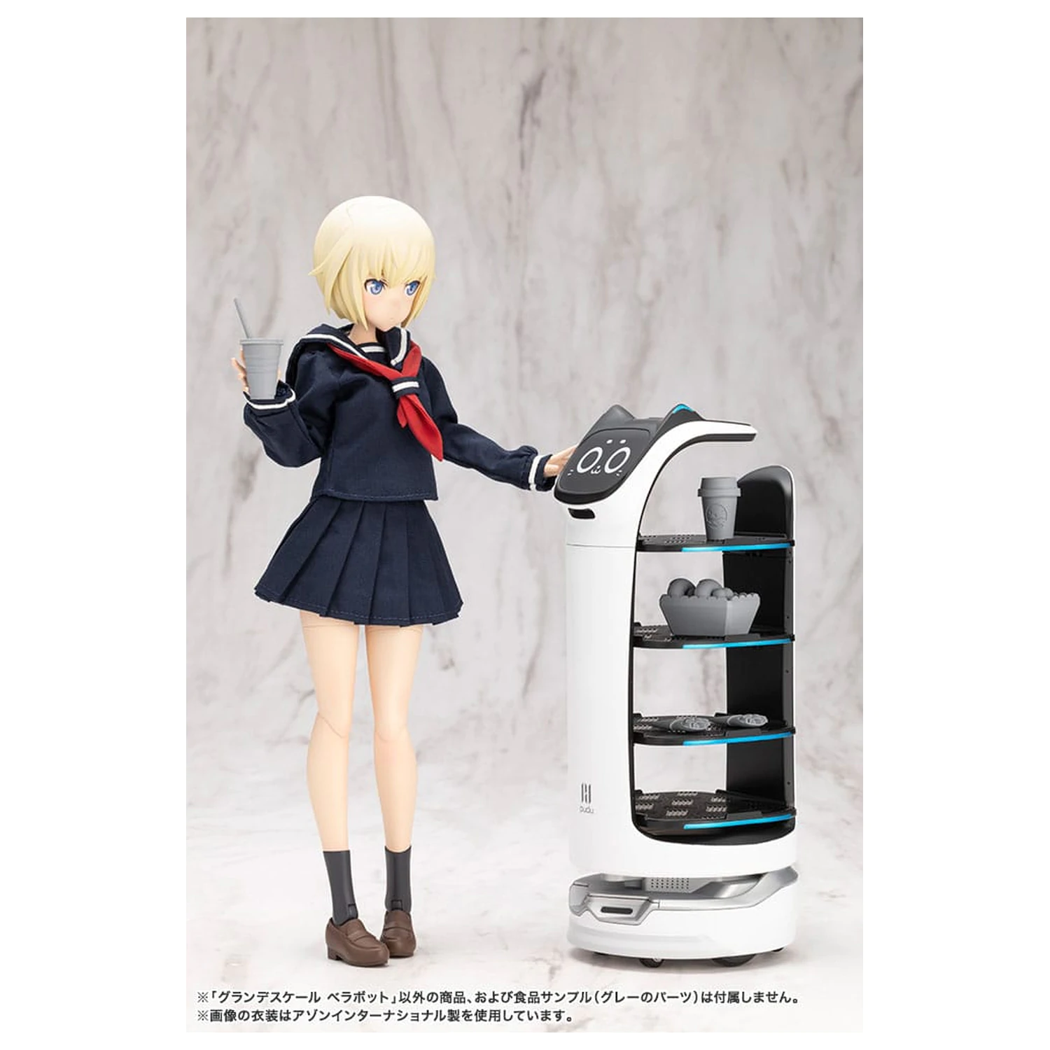 Pudu Robotics Grande ScalePlastic Model Kit BellaBot 19 cm    product photo