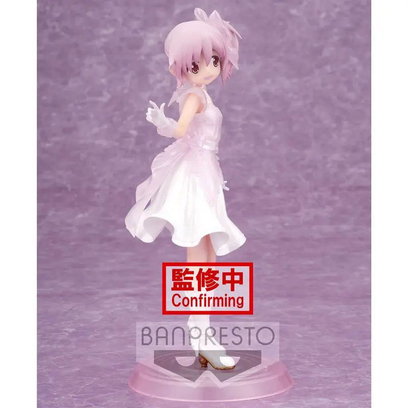 Puella Magi Madoka Magica Serenus Couture PVC Statue Madoka Kaname 20 cm product photo