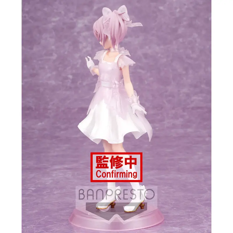 Puella Magi Madoka Magica Serenus Couture PVC Statue Madoka Kaname 20 cm product photo