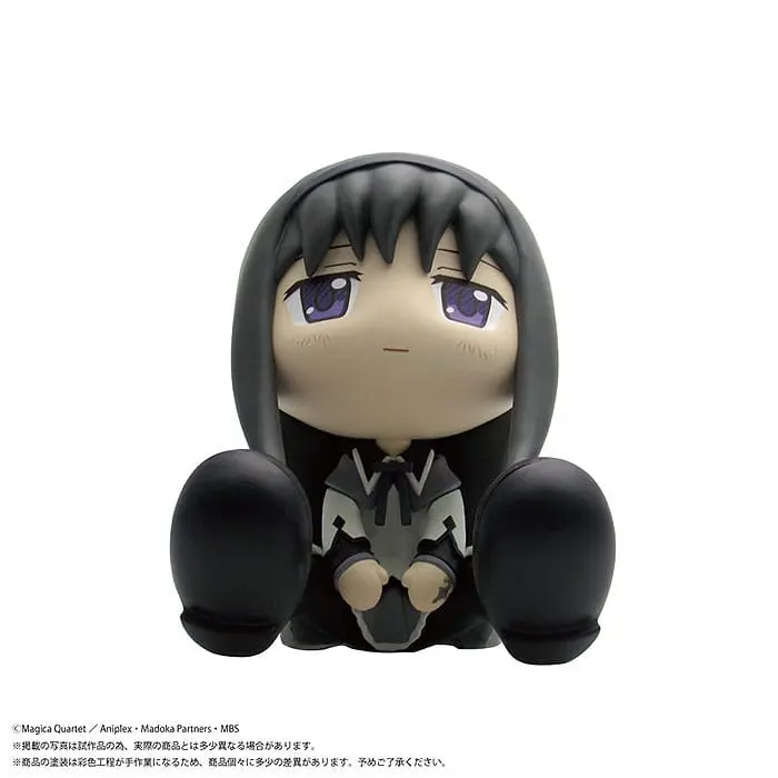 Puella Magi Madoka Magica Binivini Baby Soft Vinyl Figure Homura Akemi 12 cm product photo