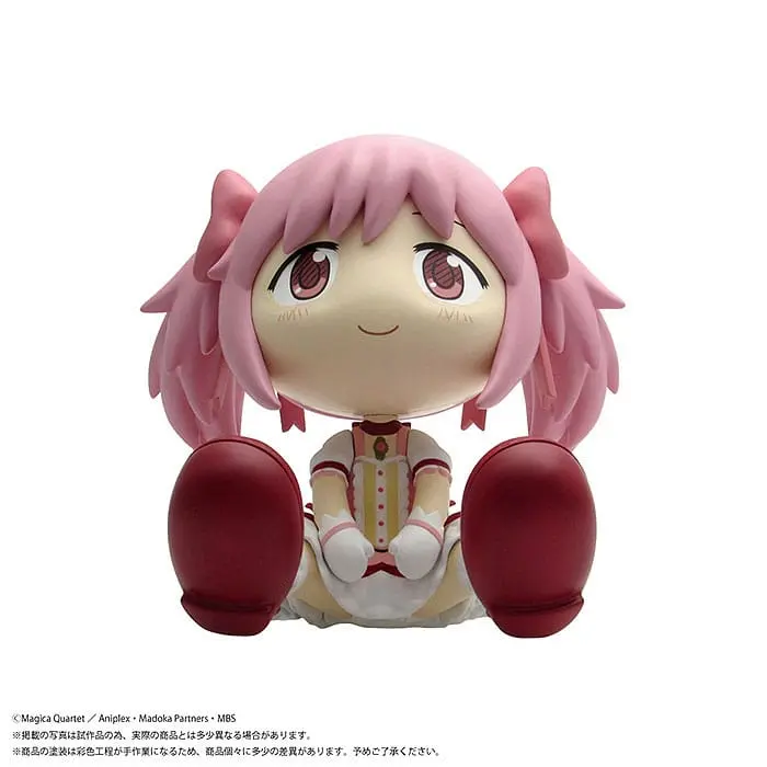 Puella Magi Madoka Magica Binivini Baby Soft Vinyl Figure Madoka Kaname 12 cm product photo