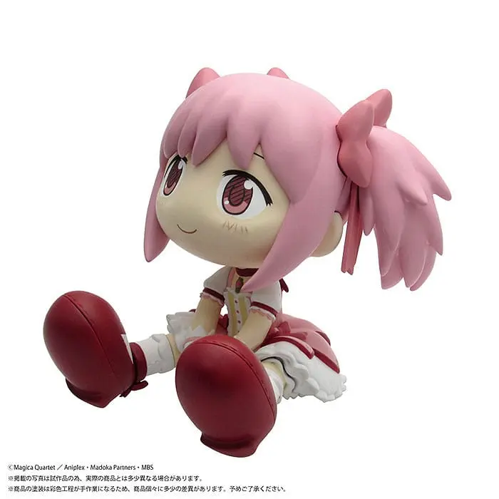 Puella Magi Madoka Magica Binivini Baby Soft Vinyl Figure Madoka Kaname 12 cm product photo