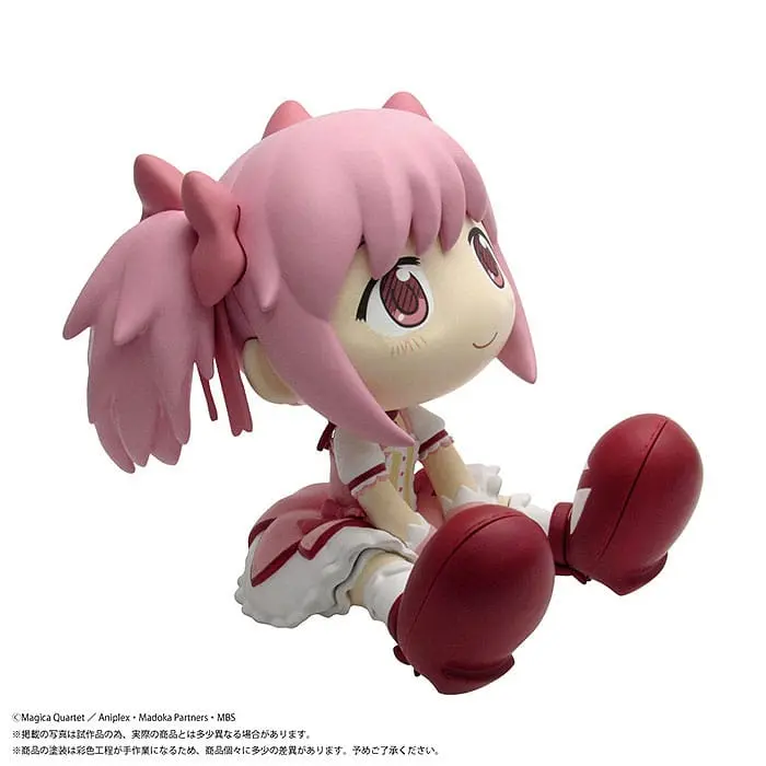 Puella Magi Madoka Magica Binivini Baby Soft Vinyl Figure Madoka Kaname 12 cm product photo