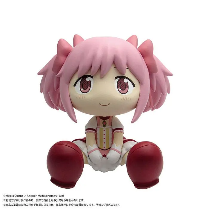 Puella Magi Madoka Magica Binivini Baby Soft Vinyl Figure Madoka Kaname 12 cm product photo