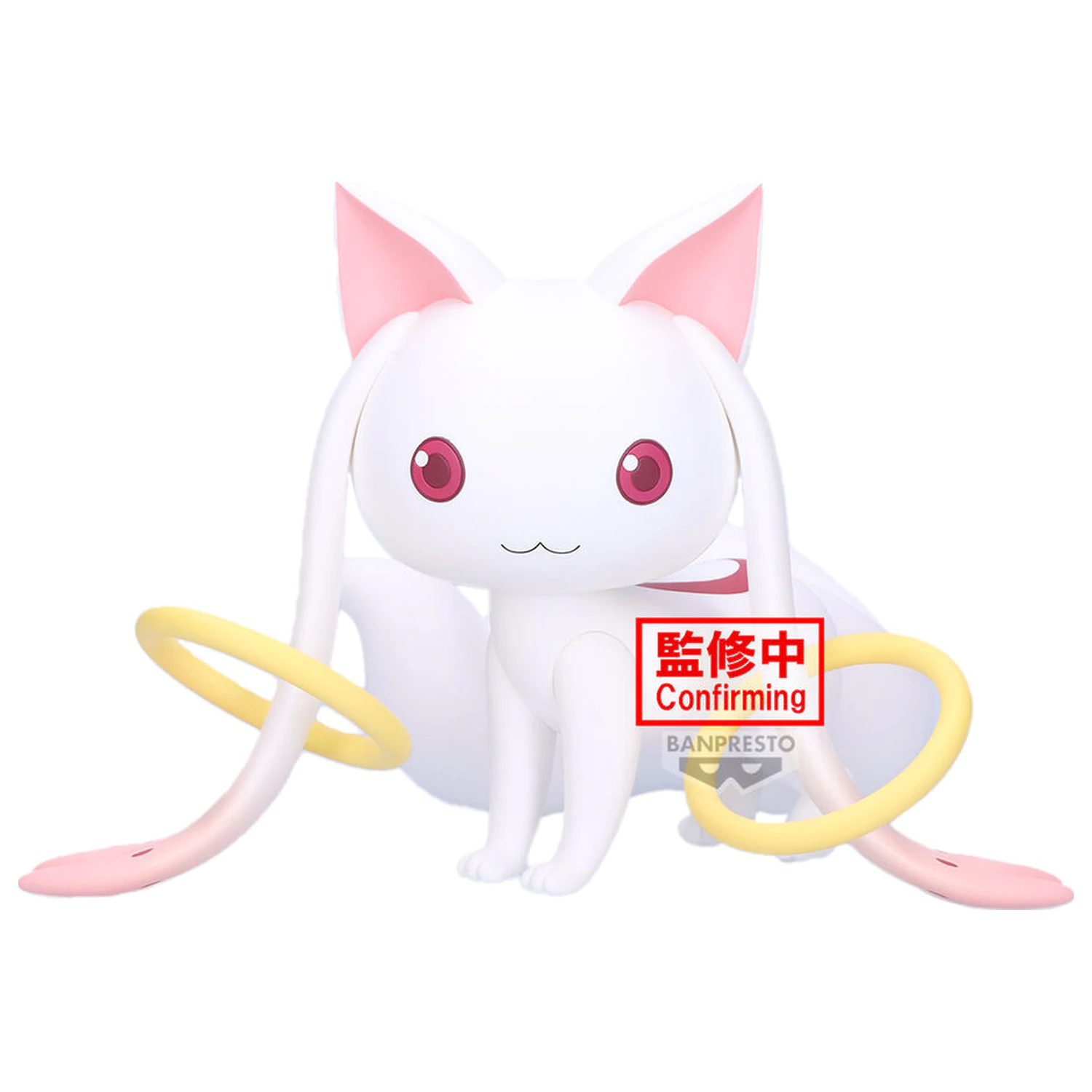 Puella Magi Madoka Magica Fluffy Puffy Big Kyubey figure 13cm product photo