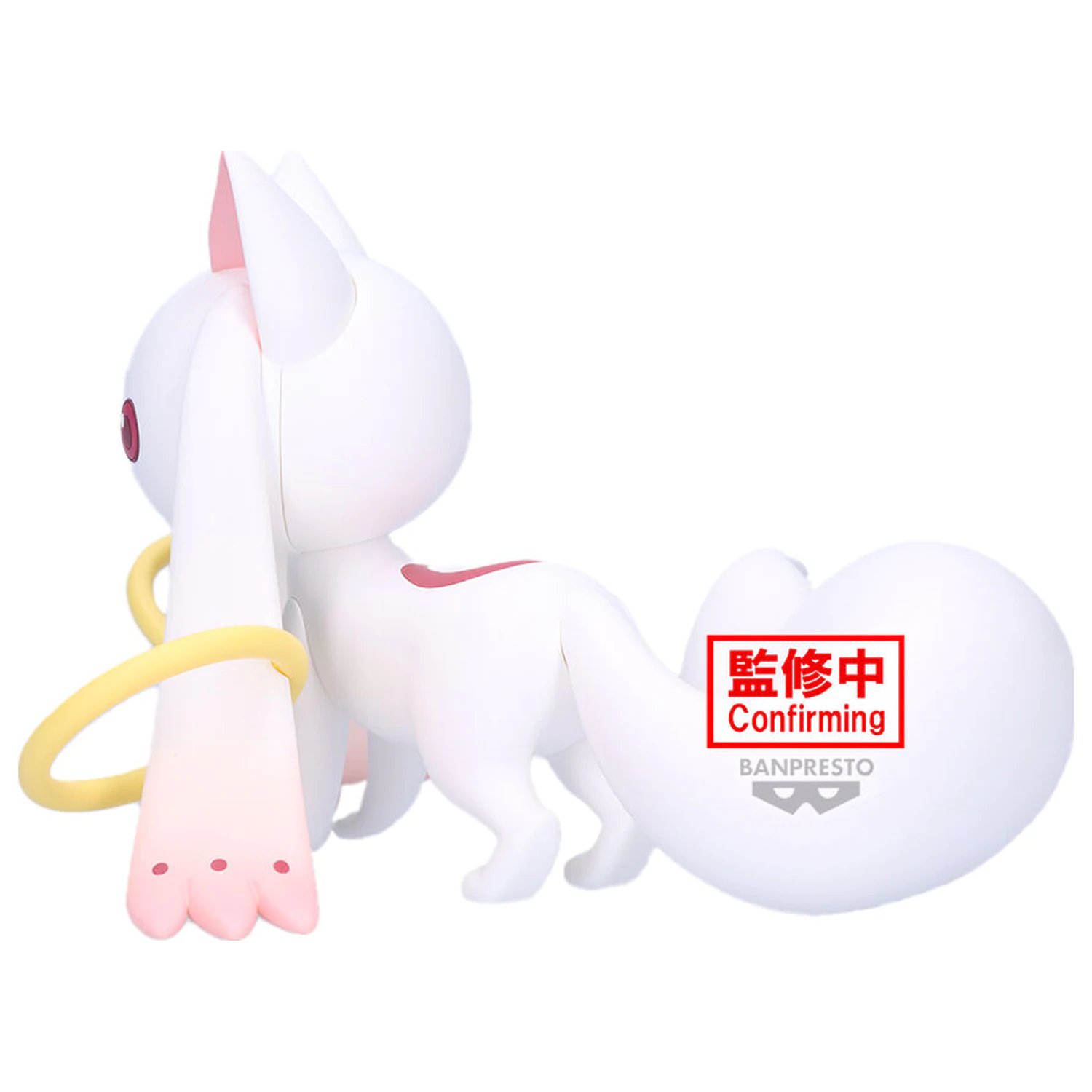 Puella Magi Madoka Magica Fluffy Puffy Big Kyubey figure 13cm product photo