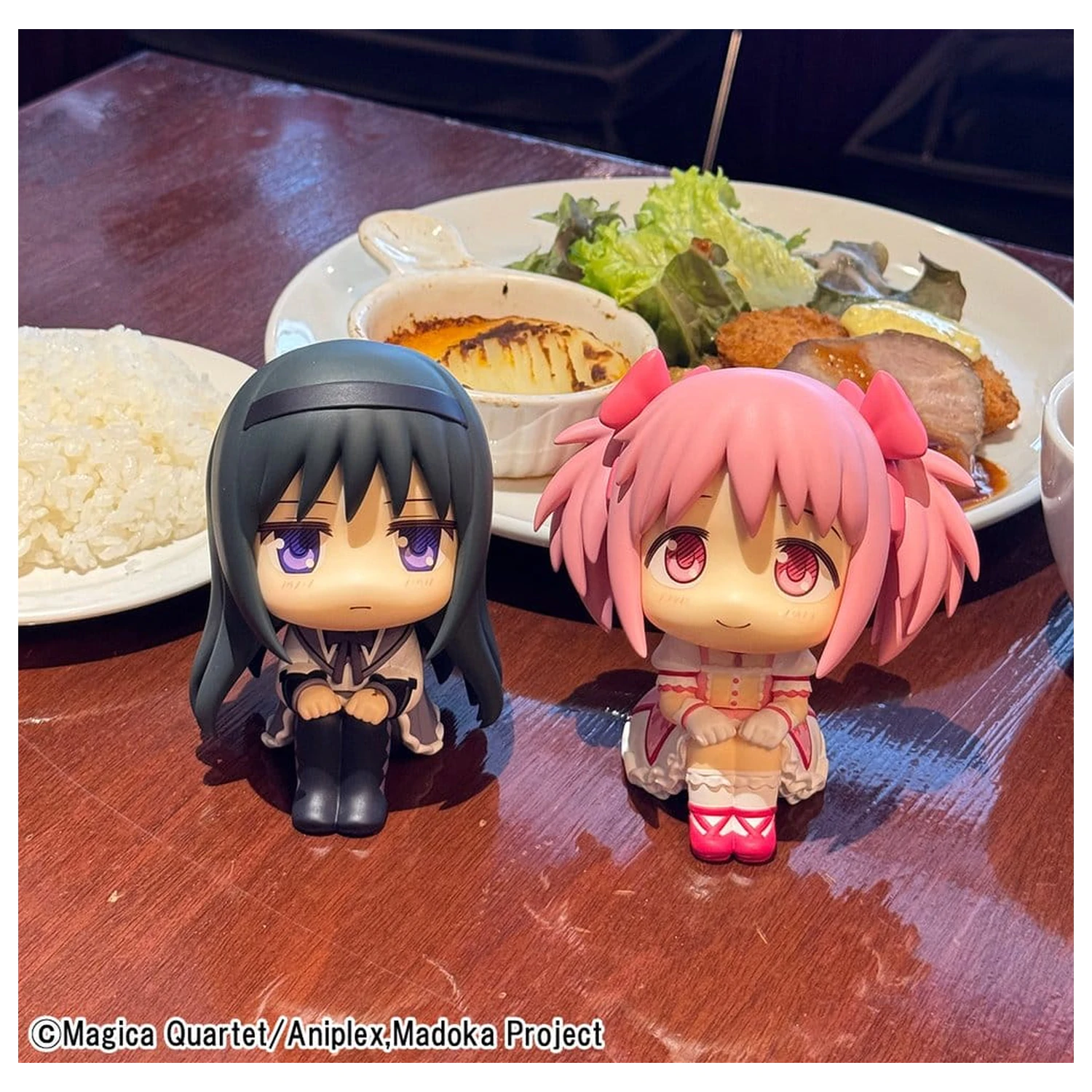 Puella Magi Madoka Magica Look Up PVC Figure Madoka Kaname 11 cm product photo