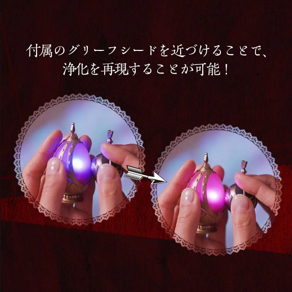 Puella Magi Madoka Magica Proplica Replica Soul Gem &amp; Grief Seed Set -Madoka Kaname ver.- 7-8 cm product photo