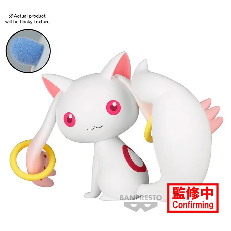 Puella Magi Madoka Magica The Movie Rebellion Kyubey figure 7cm termékfotó