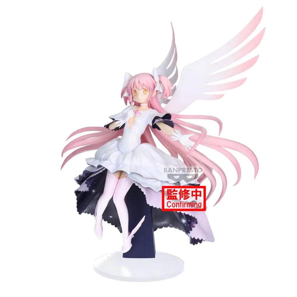 Puella Magi Madoka Ultimate Madoka Magica the Movie figure 18cm termékfotó