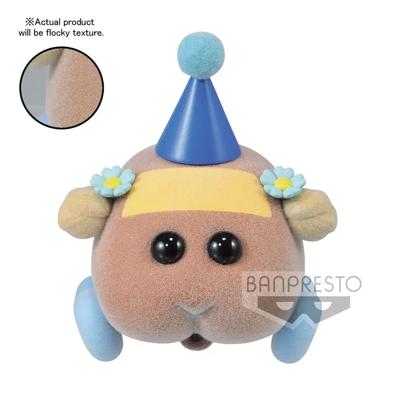 Pui Pui Molcar Fluffy Puffy Mini Figure Choco 7 cm product photo