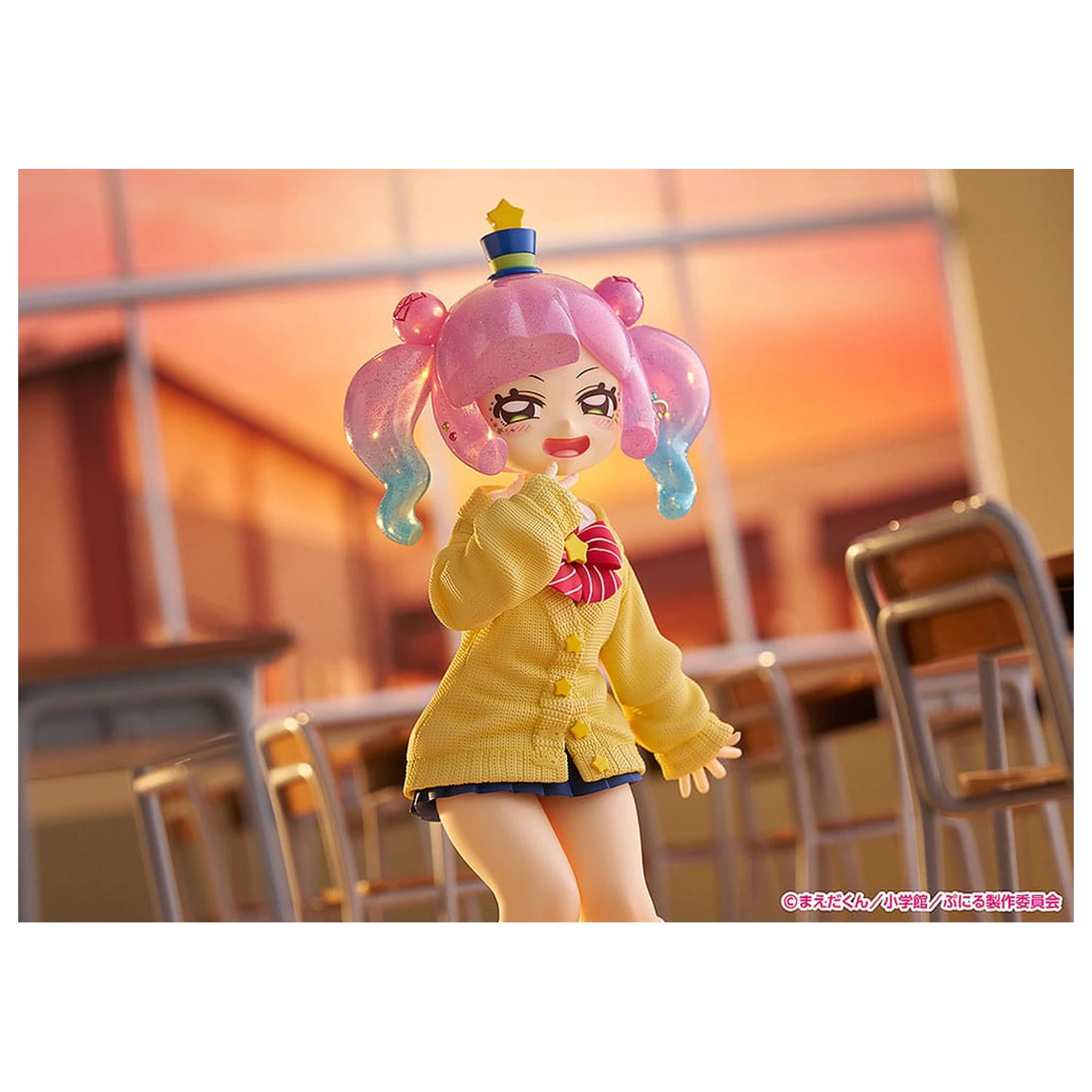 Puniru is a Kawaii Slime Strive PVC Statue 1/7 Cute Gyaru Puniru 18 cm      product photo