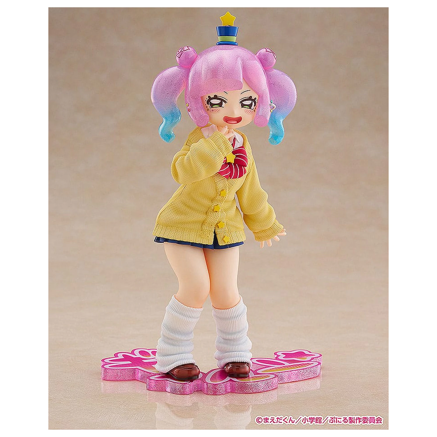 Puniru is a Kawaii Slime Strive PVC Statue 1/7 Cute Gyaru Puniru 18 cm      product photo