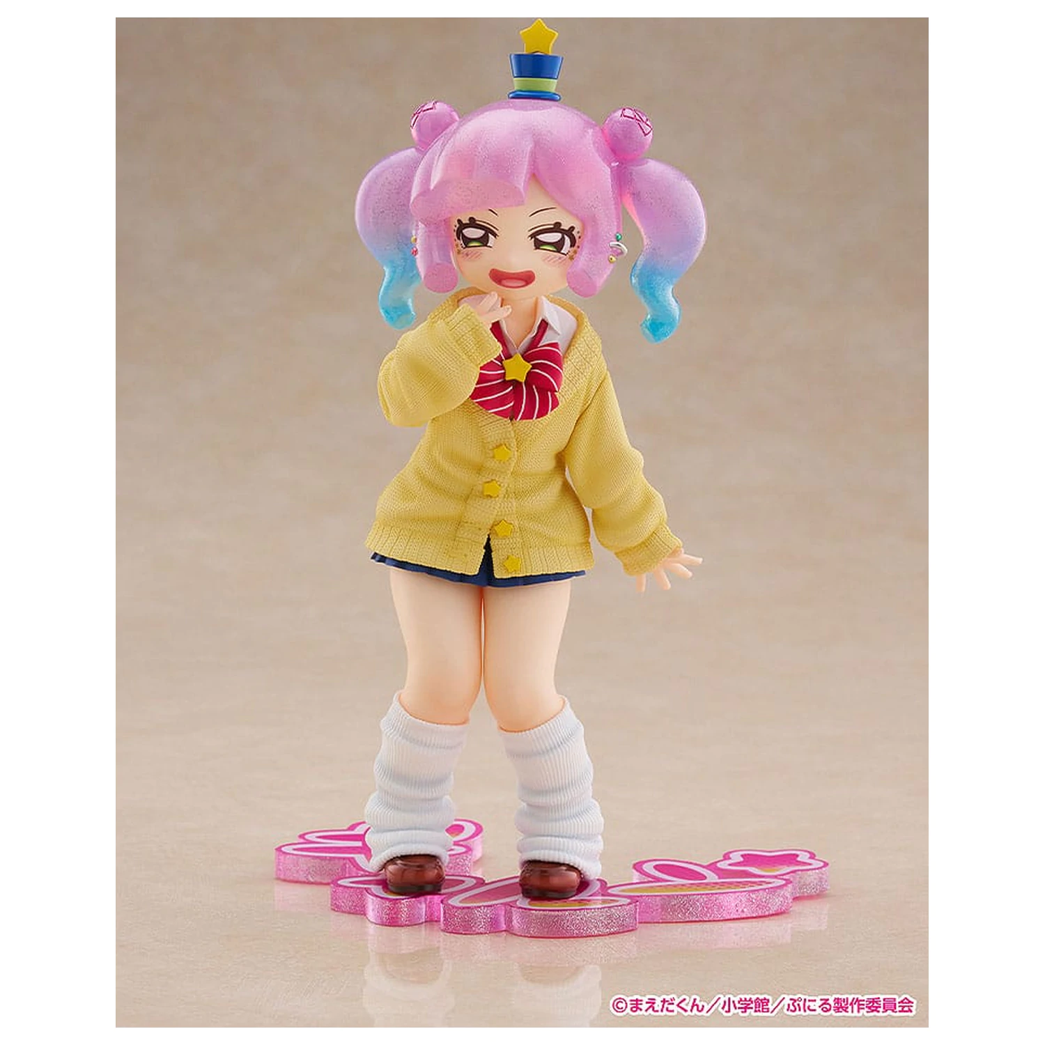Puniru is a Kawaii Slime Strive PVC Statue 1/7 Cute Gyaru Puniru 18 cm      product photo