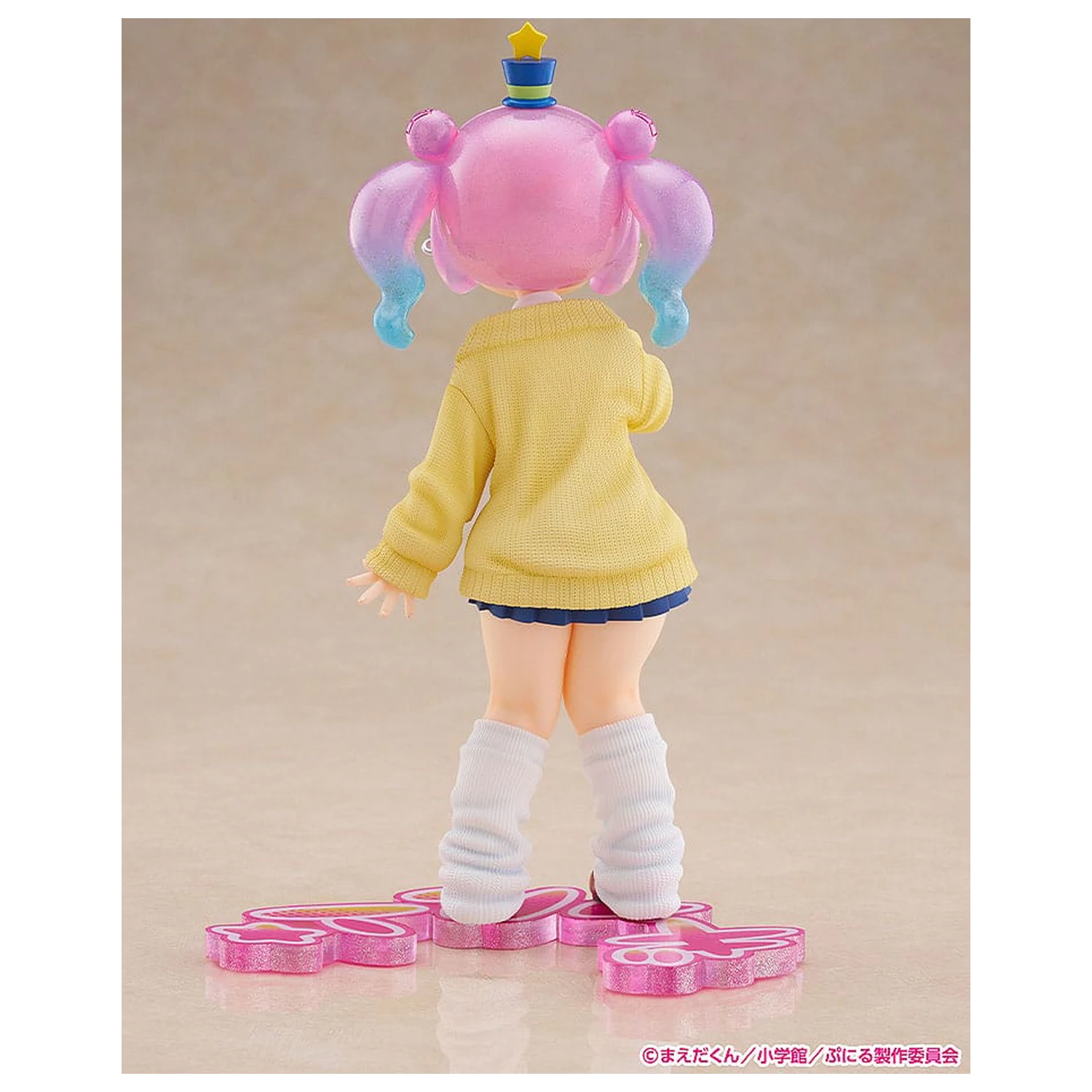Puniru is a Kawaii Slime Strive PVC Statue 1/7 Cute Gyaru Puniru 18 cm      product photo