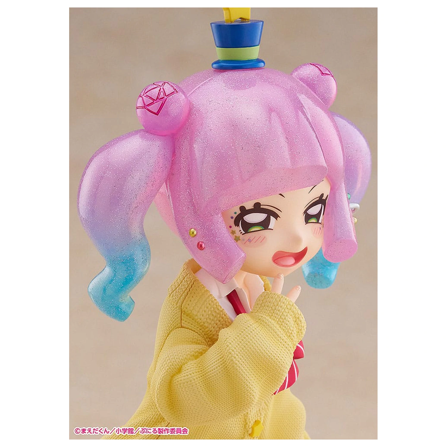 Puniru is a Kawaii Slime Strive PVC Statue 1/7 Cute Gyaru Puniru 18 cm      product photo