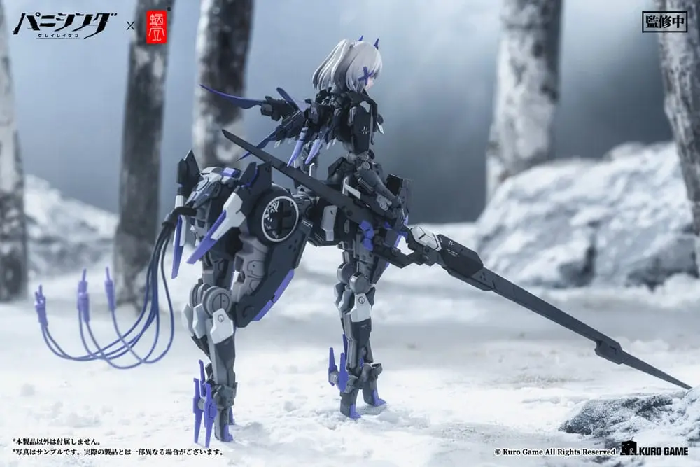 Punishing: Gray Raven Action Figure 1/12 Rosetta Rigor 18 cm termékfotó