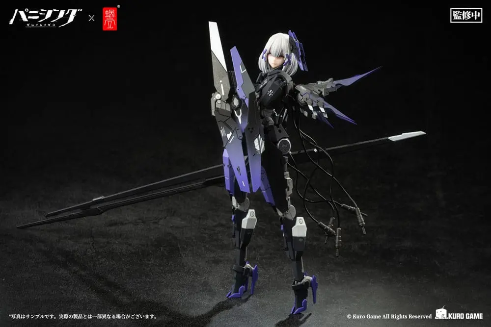 Punishing: Gray Raven Action Figure 1/12 Rosetta Rigor 18 cm termékfotó