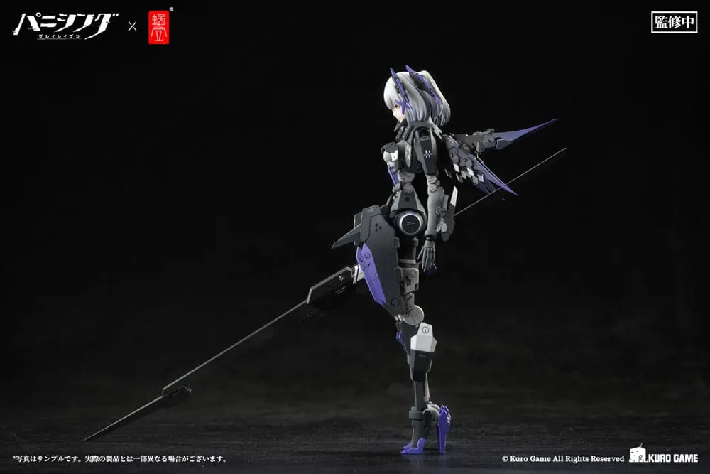 Punishing: Gray Raven Action Figure 1/12 Rosetta Rigor 18 cm termékfotó