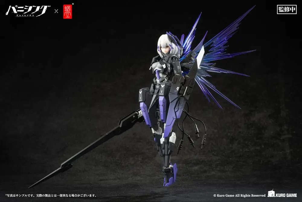 Punishing: Gray Raven Action Figure 1/12 Rosetta Rigor 18 cm termékfotó