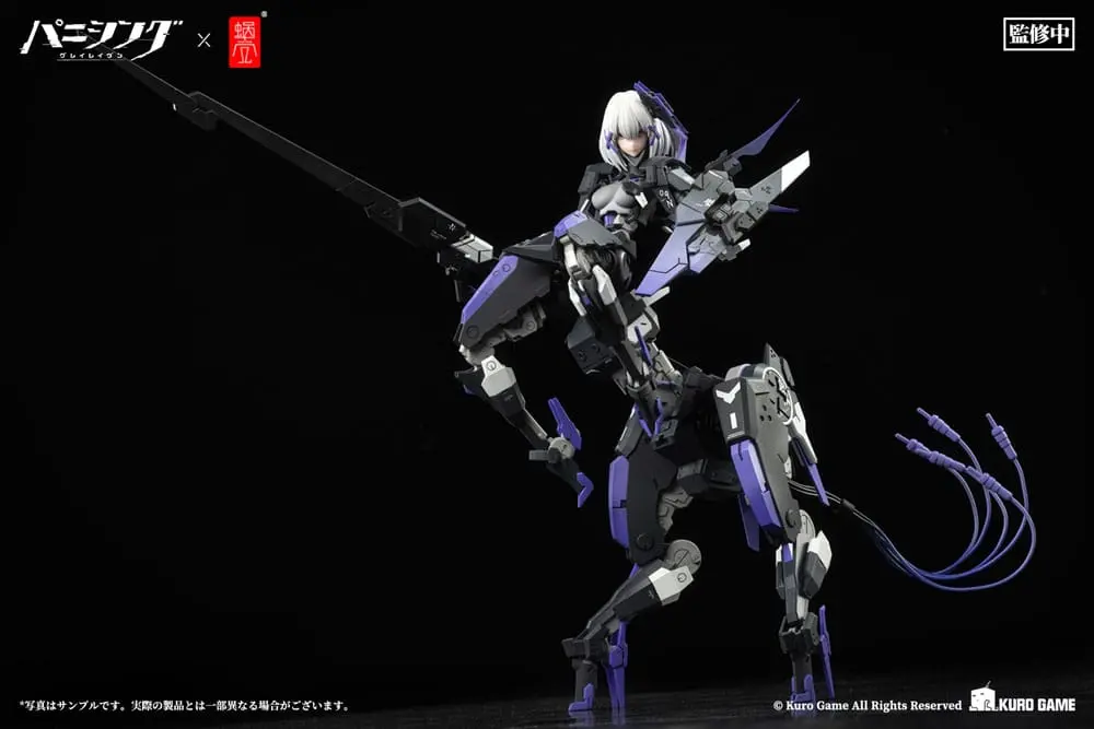 Punishing: Gray Raven Action Figure 1/12 Rosetta Rigor 18 cm termékfotó