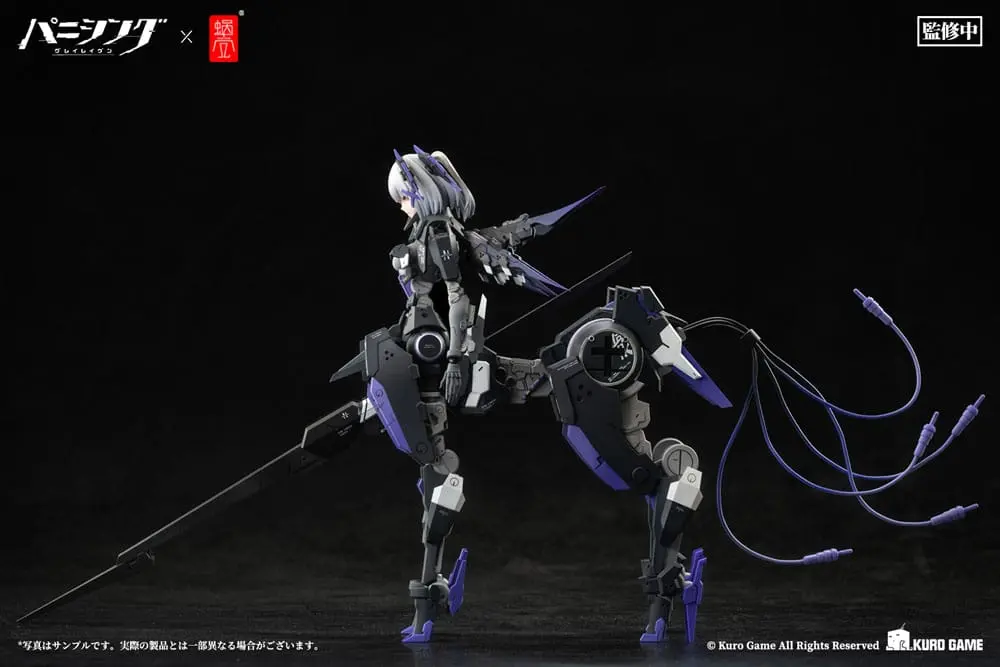 Punishing: Gray Raven Action Figure 1/12 Rosetta Rigor 18 cm termékfotó