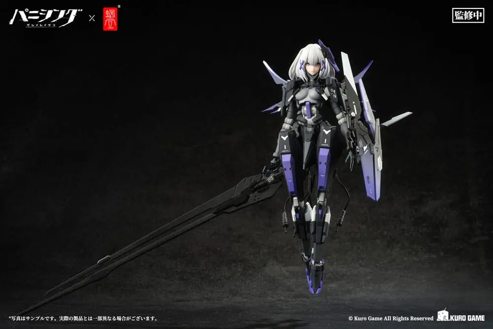 Punishing: Gray Raven Action Figure 1/12 Rosetta Rigor 18 cm termékfotó