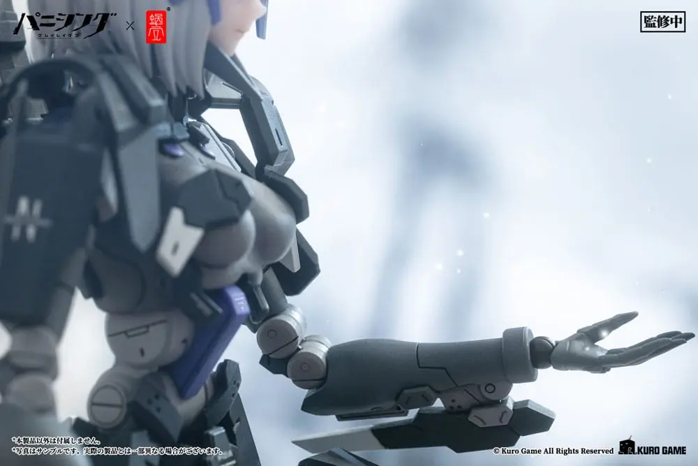 Punishing: Gray Raven Action Figure 1/12 Rosetta Rigor 18 cm termékfotó