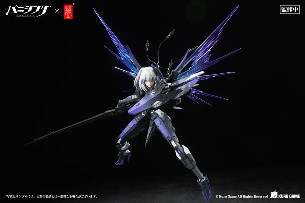 Punishing: Gray Raven Action Figure 1/12 Rosetta Rigor 18 cm termékfotó