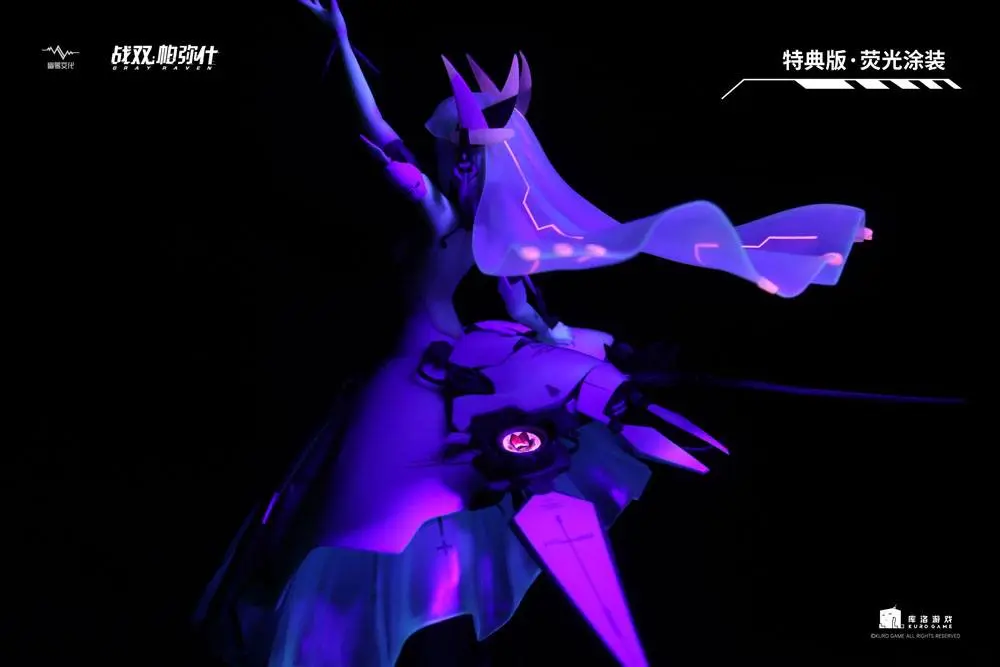 Punishing: Gray Raven PVC Statue 1/7 Liv Luminance Generic Final Deluxe Edition 38 cm termékfotó