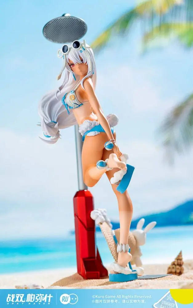 Punishing: Gray Raven PVC Statue 1/7 Lucia - Crimson Abyss Everlasting Summer Mermaid Ver. 23 cm product photo