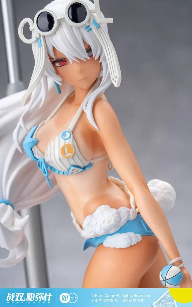Punishing: Gray Raven PVC Statue 1/7 Lucia - Crimson Abyss Everlasting Summer Mermaid Ver. 23 cm product photo