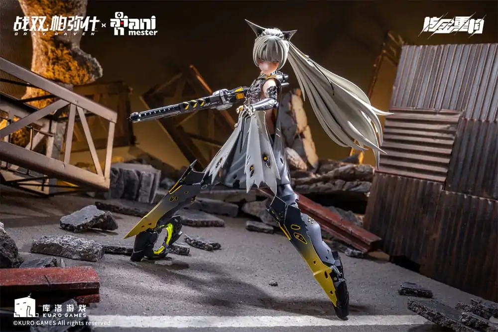 Punishing: Gray Raven Action Figure 1/9 Nanami Pulse Metal Seamless Action Figure 20 cm termékfotó